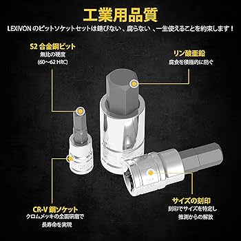 【うあね】ゴッドハンド FSD全装備型。 My X(twitter) has never been growing well but